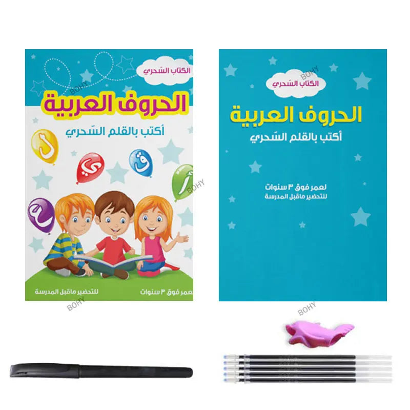 Handwriting Learning Book